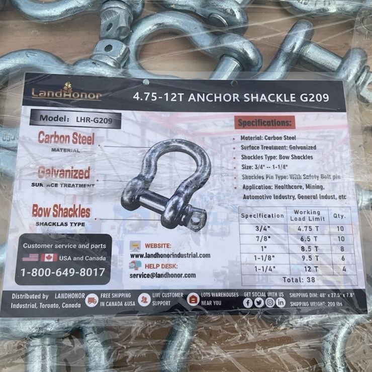 #4092 • Unused 2024 Landhonor Paladin 4.75-12T Anchor Shackle G209