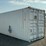 #4003-•-new-40'-high-cube-multi-door-shipping-container-image-5