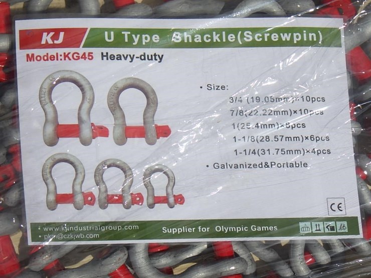 u-type-shackles-image-6