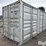2025-40'-one-trip-shipping-container-image-1