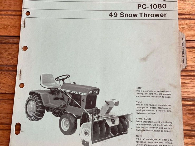 john-deere-l-image-12