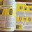 1962-john-deere-parts-sales-manual-image-6