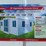 #4022-•-hurricane-20-expandable-container-house-image-9