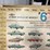 (4)-chevrolet-cardboard-posters-image-2