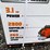#4076-•-unused-2024-landhonor-leaf-blower-image-3