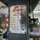 enco-12-speed-drill-press-image-5