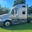 2017-international-prostar-image-2