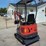 2025-cfg-mx15rx-mini-excavator,-unused,-see-details-for-video-image-5