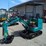 2025-cfg-h15r-mini-excavator,-unused,-see-details-for-video-image-2