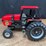 1/16-case-ih-2594-1985-collector-nib-ertl-image-3