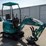 2025-cfg-qk16r-mini-excavator,-unused,-see-details-for-video-image-3