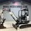 2019-bobcat-e26-image-1