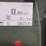 kubota-m6s-111shdc-image-20