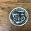 1/16-mm-g750-1994-nfts-nib-ertl-image-3