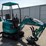 2025-cfg-qk16r-mini-excavator,-unused,-see-details-for-video-image-1