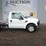2008-ford-f250-image-1