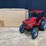 1/16-ih-5488-1984-first-edition-nib-ertl-image-1