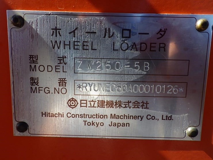 2017-hitachi-zw250-image-51