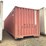 1979-korea-container-industries-co-40ft-container-image-3