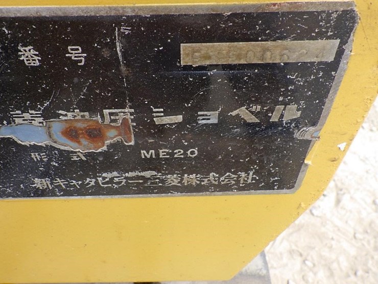 mitsubishi-me20-image-31