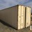 1979-fruehauf-40-ft-image-2