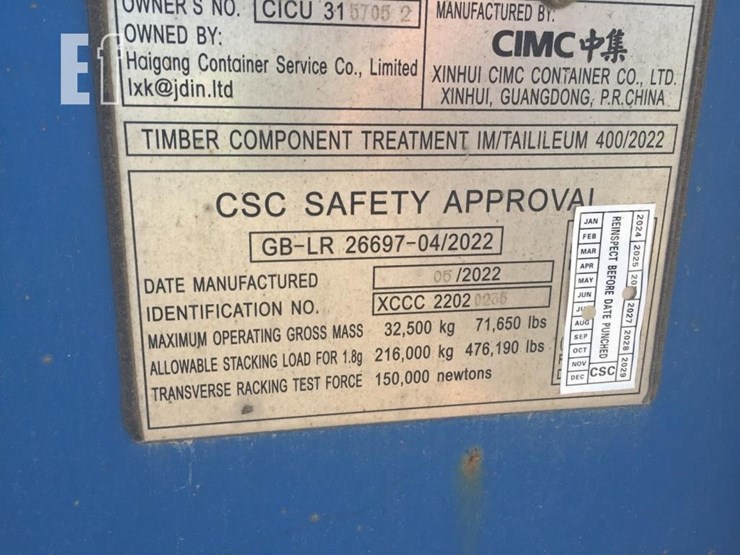 2025-cimc-container-image-9