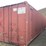 1979-korea-container-industries-co-40ft-container-image-2