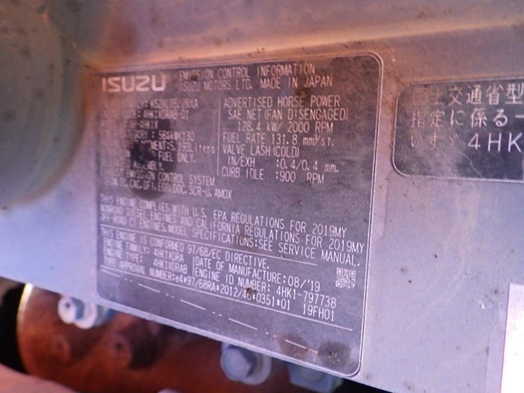 2020-hitachi-zx245us-lc-6n-image-28