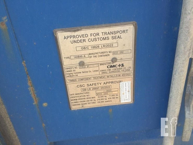 2025-cimc-container-image-8