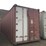 1975-40ft-high-cube-container-image-1