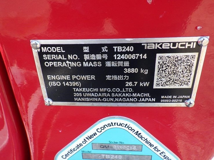 2021-takeuchi-tb240-image-44