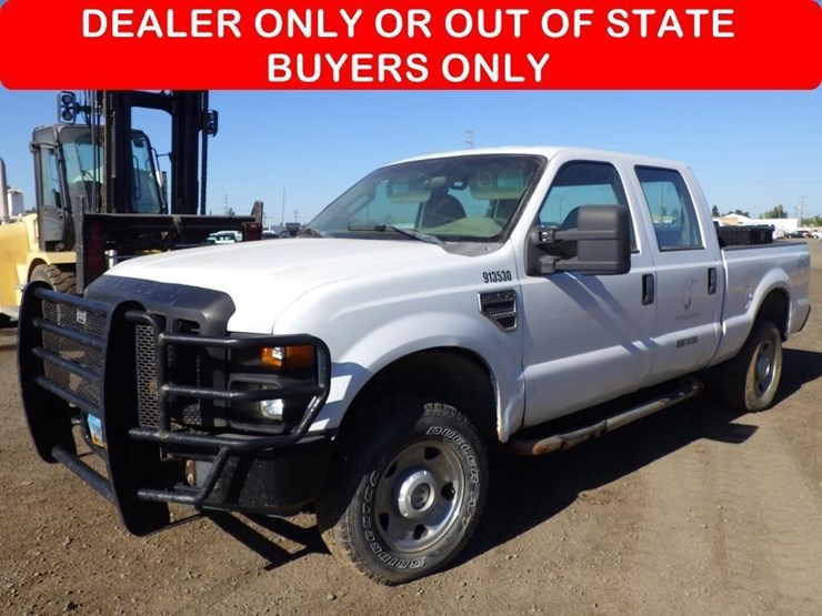 2008-ford-f250-image-1