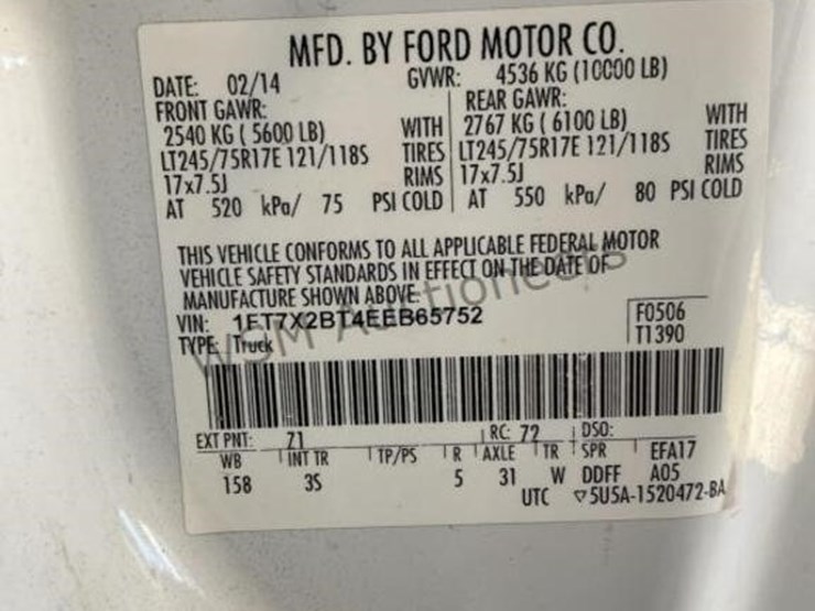 2014-ford-f250-image-15