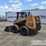 case-sr210-image-3