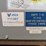 1-phase-3-wire-120/240v-transformer-image-6