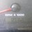 2006-ford-ranger-image-16