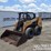 case-sr210-image-1