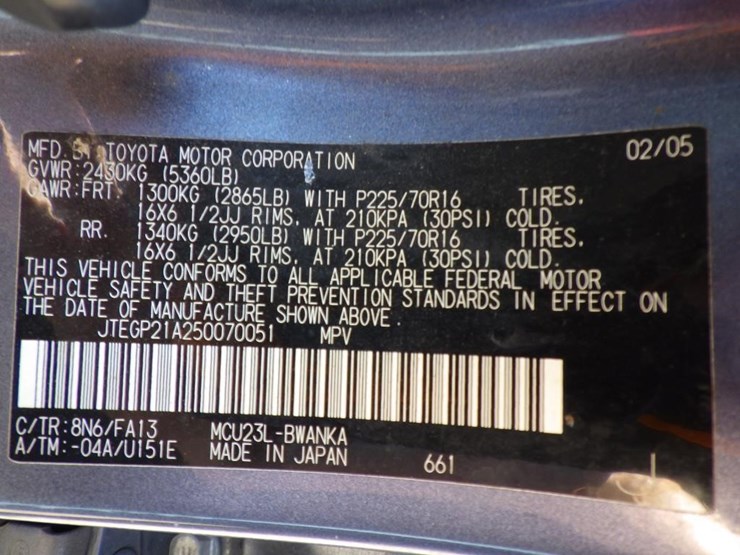 2005-toyota-highlander-image-17