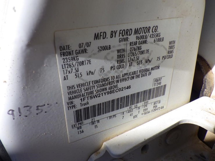 2008-ford-f250-image-12
