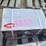 land-honor-lhr-epc40-plasma-cutter-image-1
