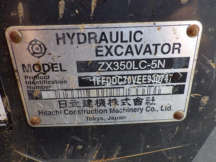 2015-hitachi-zx350-lc-5n-image-63