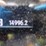 2022-caterpillar-980-image-49