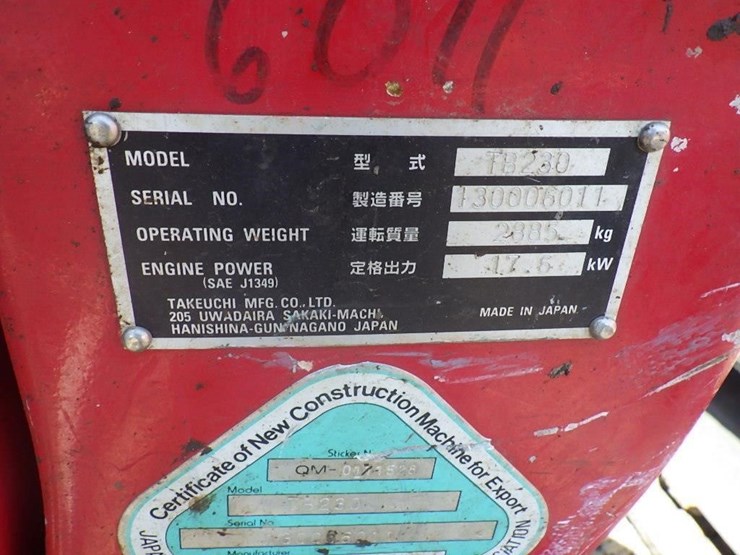 2020-takeuchi-tb230-image-37