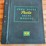 1962-john-deere-parts-sales-manual-image-1