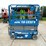 2016-genie-gs1930-image-4