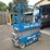 2019-genie-gs1930-image-3