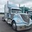 2023-international-lonestar-image-4