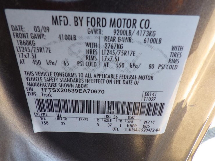 2009-ford-f250-image-14