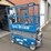 2019-genie-gs1930-image-4