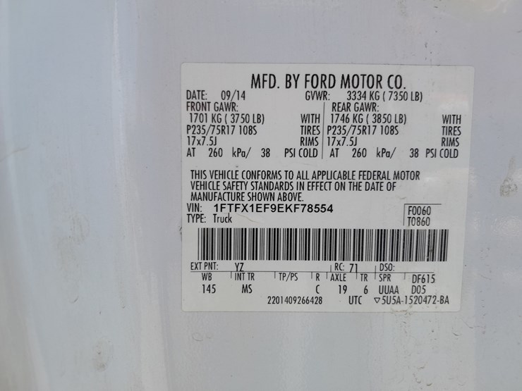 2014-ford-f150-image-8